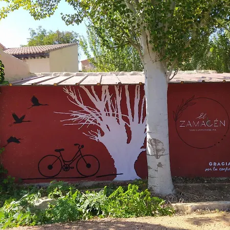 Rural El Zamacen 호텔