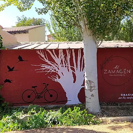 Rural El Zamacen 酒店 *